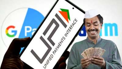 கூகுள் பே, போன் பே யூசர்களுக்கு குட் நியூஸ்  - இனி வேறொருவருக்கு மாற்றி அனுப்ப முடியாது..!!