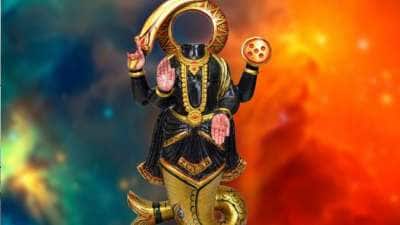 இன்னும் 4 நாட்களில் கேது பெயர்ச்சி: ராஜ யோகம், அதிர்ஷ்டம், பண மழை இந்த ராசிகளுக்கு