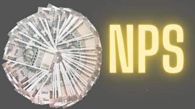 பென்ஷன் கவலையை போக்கும் NPS... மாதம் ரூ.1 லட்சம் பென்ஷன் பெற எவ்வளவு முதலீடு தேவை?