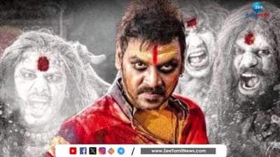 This actor will be Dragon directors next hero