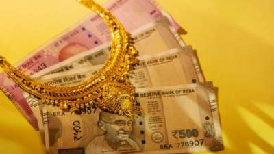 Gold loan : தங்க கடன் குறித்து அவசியம் தெரிந்து கொள்ளுங்கள்..!