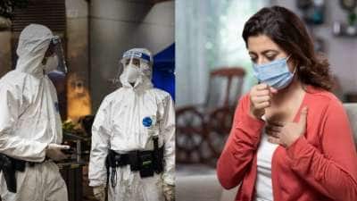 மீண்டும் பரவும் கொரோனா! கடைப்பிடிக்க வேண்டிய பாதுகாப்பு வழிமுறைகள்..