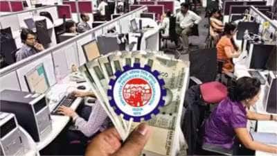 EPFO செய்துள்ள 5 முக்கிய மாற்றங்கள்: PF உறுப்பினர்களுக்கு அதிகரிக்கும் நன்மைகள்