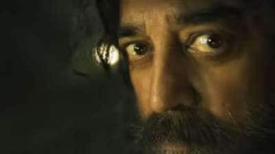 தக் லைஃப் படத்தில் மூன்று விஷேச ஹைலைடுகள்....திரைப்படத்தை கண்டிப்பாக பார்க்கலாம்!