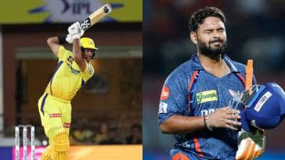 ஐபிஎல்லில் மிகவும் மந்தமாக விளையாடிய 5 வீரர்கள்! 