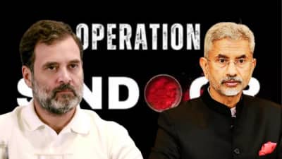 ஆபரேஷன் சிந்தூர் பற்றி பாகிஸ்தானுக்கு முன்கூட்டியே சொல்லப்பட்டதா? ராகுல் கருத்து - உண்மை என்ன?