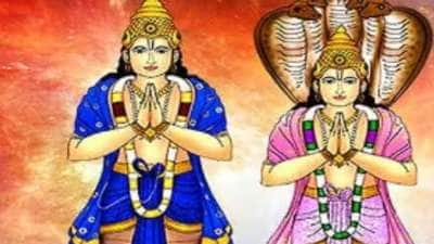 இன்று ராகு கேது பெயர்ச்சி: ராஜ யோகம், அதிர்ஷ்டம், மகா பொற்காலம் இந்த ராசிகளுக்கு