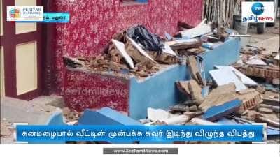 3 dead as wall collapses due to heavy rain in Madurai