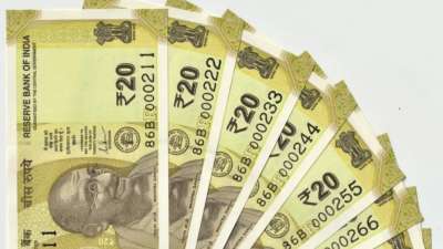 புழக்கத்திற்கு வரும் புதிய 20 ரூபாய் நோட்டு! பழைய நோட்டுகள் செல்லுபடியாகுமா?