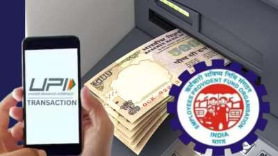 PF உறுப்பினர்களுக்கு 2 குட் நியூஸ்: பணம் எடுக்க ATM, UPI வசதி... ஜூன் முதல் ஆரம்பம்
