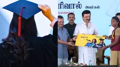 மாணவர்கள் Scholarship பெற... இதுதான் கடைசி நாள்... விண்ணப்பிப்பது எப்படி? - தமிழக அரசு அறிவிப்பு