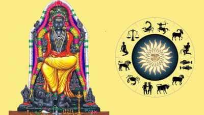 குரு அதிசார பெயர்ச்சி.. பொற்காலம், பதவி, பணம், மகிழ்ச்சி இந்த ராசிகளுக்கு