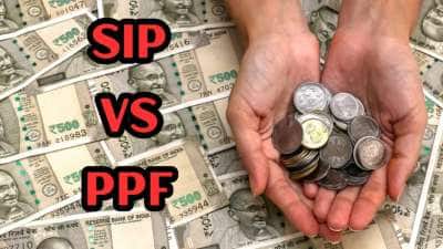 SIP vs PPF: மாதம் ரூ.10,000 முதலீட்டை... ரூ.1.4 கோடியாக பெருக்க உதவும் திட்டம் எது?