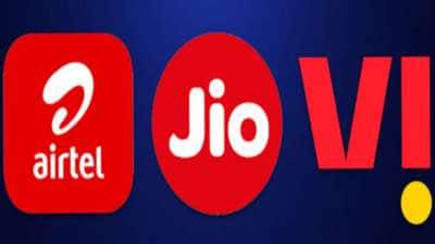 ரூ.200க்கும் குறைவான Jio, Airtel மற்றும் Vi திட்டங்கள்.. முழு விவரம் இதோ