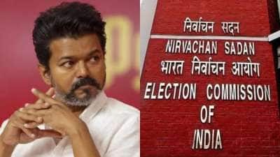 தவெக-வின் சின்னம் என்ன? விஜய் தீவிர ஆலோசனை! எதை தேர்வு செய்வார்?