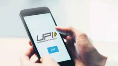 UPI பரிவர்த்தனைக்கு மட்டுமல்ல, பணம் ஈட்டவும் உதவும்: இதோ டிப்ஸ்