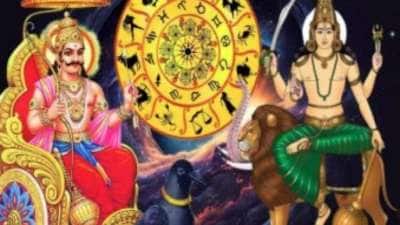 சனி–புதன் சேர்க்கை: இந்த 3 ராசிகளுக்கு வாழ்க்கையில் பெரிய மாற்றம்! 