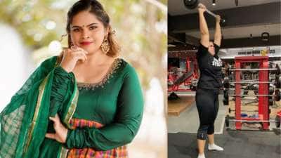 எடையை சட்டுன்னு குறைத்த நடிகை வித்யூலேகா! ‘இதை’ சேர்ப்பதை தவிர்த்து விட்டாராம்..