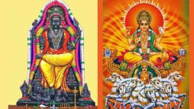 12 ஆண்டுக்குப் பிறகு குரு சூரியன் மகா சேர்க்கை.. வெற்றி, பொற்காலம், லாபம் இந்த ராசிகளுக்கு