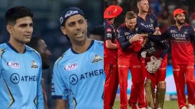 RCB இன்னைக்கு தோக்கனும்.. GTன் வேண்டுதல் இதுதான்? 
