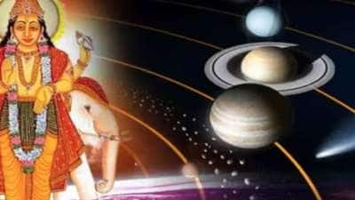 குரு பெயர்ச்சி 2025 :  3 ராசிக்காரர்களுக்கு அதிர்ஷ்டம் நடக்கும் நேரம்..வாழ்க்கை மாற்றம் உண்டு!