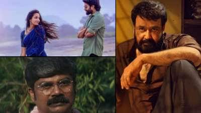 இந்த வாரம் ஓடிடியில் வெளியாகும் முக்கிய திரைப்படங்கள் – எதை, எங்கு பார்க்கலாம்?