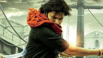 ஹரி ஹர வீர மல்லு நான்காம் பாடல் வெளியீட்டு விழா