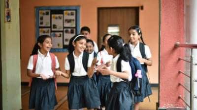 பள்ளி, கல்லூரி கட்டணங்களை கட்டுவதற்கு பெற்றோர்களுக்கான சூப்பர் டிப்ஸ்