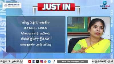 Thilagavama will remain as PMK treasurer: Anbumani