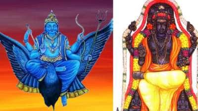 சனி அஸ்தமனம், குருவின் உதயம்... பணப் பிரச்சனை வரப்போகுது - 5 ராசிகளே உஷார்