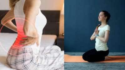 முதுகு வலி பாடாய் படுத்துதா? தினமும் காலை 5 நிமிடங்கள் ‘இதை’ பண்ணுங்க..