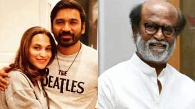 மகனுக்காக மீண்டும் இணைந்த தனுஷ் மற்றும் ஐஸ்வர்யா? வாழ்த்து சொன்ன ரஜினி!