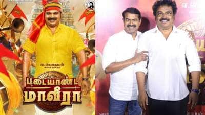 காடுவெட்டி குரு வாழ்க்கை வரலாற்றை இயக்கும் கௌதமன்! சீமான் பாராட்டி வாழ்த்து!