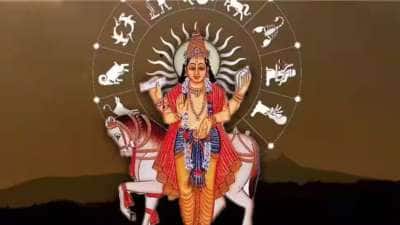 சுக்கிரன் பெயர்ச்சி: ஜூன் மாதம் 2 முறை மாறும் சுக்கிரன், இந்த ராசிகளுக்கு டபுள் ஜாக்பாட்