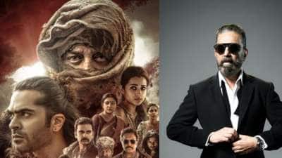 தக் லைஃப் ரிலீஸ் ஆகவில்லை என்றால் கர்நாடகாவிற்குதான் பிரச்சனை! கமலுக்கு இல்லை..