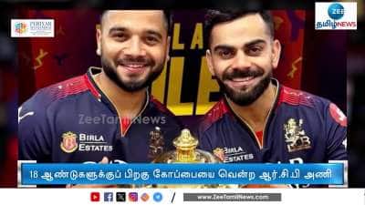 Election Commission of India gives a creative tribute to RCB