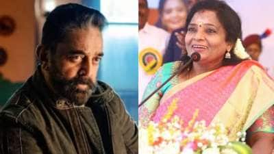 ராஜ்யசபா சீட்டிற்காக கமல்ஹாசன் இப்படி பேசுகிறார் - தமிழிசை சௌந்தரராஜன்!