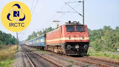 தட்கல் டிக்கெட் புக் செய்ய பயன்படுத்தப்பட்ட... 2.5 கோடி போலி ஐடிக்களை முடக்கிய IRCTC