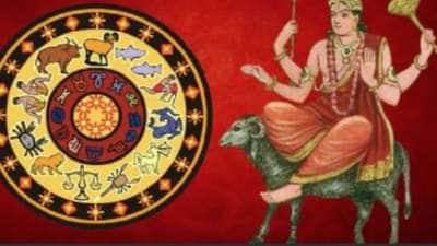 கேது - செவ்வாய் பெயர்ச்சி: 3 ராசிக்காரர்களுக்கு பம்பர் லாட்டரி மழை!