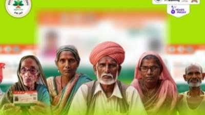 1950 டூ 1987 இடையே பிறந்த மூத்த குடிமக்கள் பிறப்பு சான்றிதழ் பெறுவது எப்படி? 