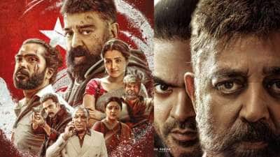 எதிர்பார்ப்புகள் ஏமாற்றமா? தக் லைஃப் படம் எப்படி? X தள விமர்சனம்!