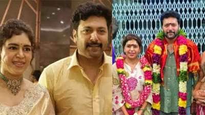 கழுத்தில் மாலை..கோயிலில் கெனிஷா-ஜெயம் ரவி! வைரலாகும் போட்டோ..