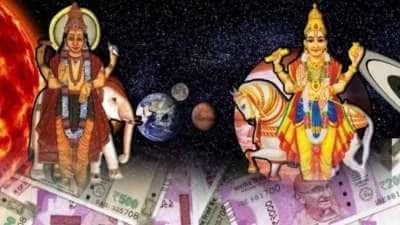 குரு, சுக்கிரன் நிலையால் உருவான லாப திருஷ்டி யோகம்: இன்று முதல் இந்த 5 ராசிகளுக்கு கோடீஸ்வர யோகம்