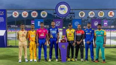 இன்று தொடங்குகிறது TNPL.. 8 அணி வீரர்களின் விவரம்..  எந்த சேனலில் பார்க்கலாம்? 
