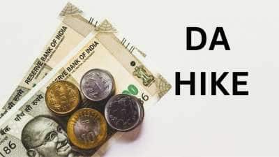 7வது ஊதியக்குழு: ஜூலையில் மீண்டும் அகவிலைப்படி உயர்வு: 3% டிஏ உயர்வு நிச்சயம், CPI-IW சொல்லும் குட் நியூஸ்