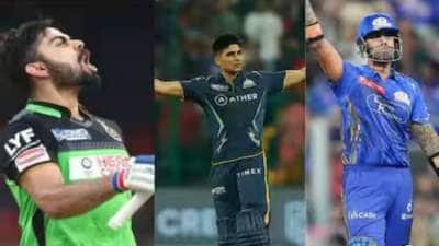 ஐபிஎல் வரலாற்றில் MVP விருதை வென்ற 5 இந்தியர்கள்!