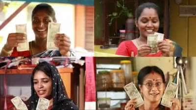 கலைஞர் மகளிர் உரிமைத் தொகை விண்ணப்பம் - லேட்டஸ்ட் அப்டேட்