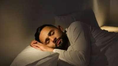 தூக்க வங்கி என்றால் என்ன? இதை பத்தி முதலில் தெரிஞ்சிக்கோங்க..