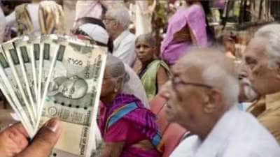 EPF vs VPF vs NPS: ஓய்வுகாலத்திற்கான சிறந்த ஓய்வூதிய திட்டம் எது? முழுமையான ஒப்பீடு இதோ