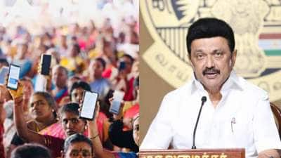 மகளிர் உரிமை தொகை..! உங்கள் பகுதியில் எங்கு எங்கு முகாம் இருக்கும்?